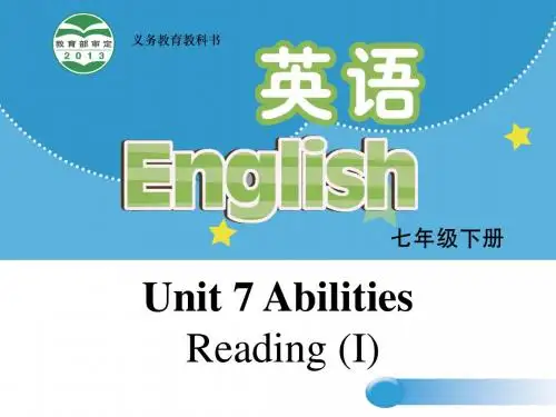 牛津译林版7下Unit7Reading1课件 (共21张PPT)