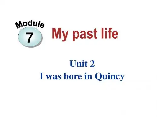 module 7 my past life unit 2