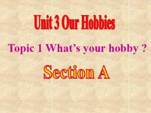 仁爱版八年级英语上册 Unit 3 Topic 1 Section A 课件(共38张PPT)