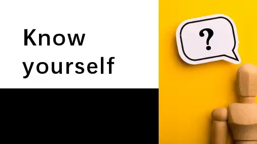  Know+yourself+Welcome+to+the+unit 牛津译林版英语九年级上册