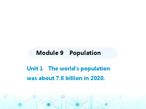 外研版八年级英语上册Module9 Unit1 课件