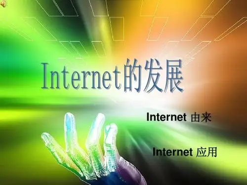 Internet...