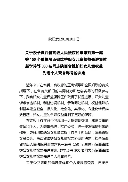 学习心得体会