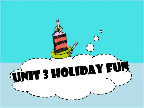 译林版六年级英语上册Unit 3 Holiday fun 知识点总复习