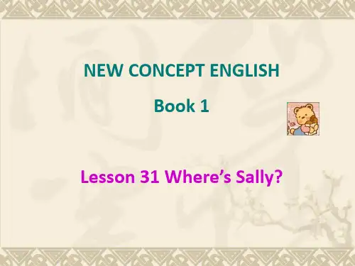 新概念第一册lesson31-32课件