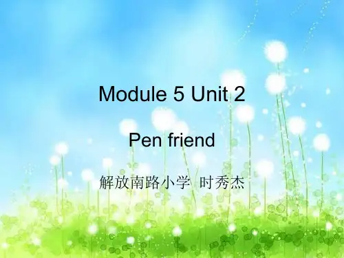 外研社新标准小学英语第七册Module5Unit2最新