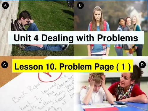 北师大版八年级英语下册Unit 4 Dealing with problems Lessoon 10