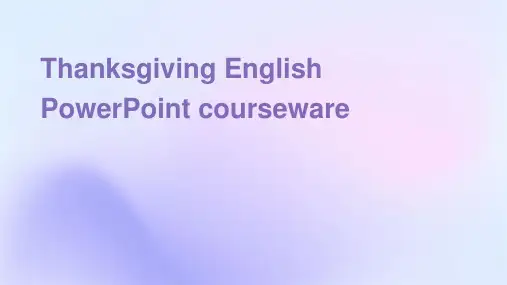 感恩节英语ppt课件