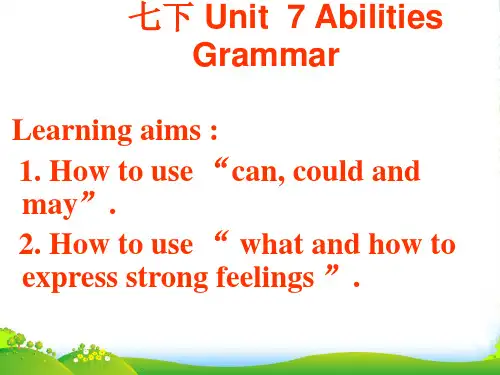 牛津译林版七年级英语下册Unit 7 Grammar 优质课课件