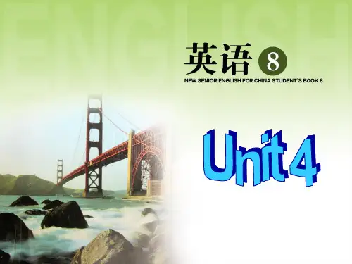 人教版高中英语选修八Unit4Using language课件
