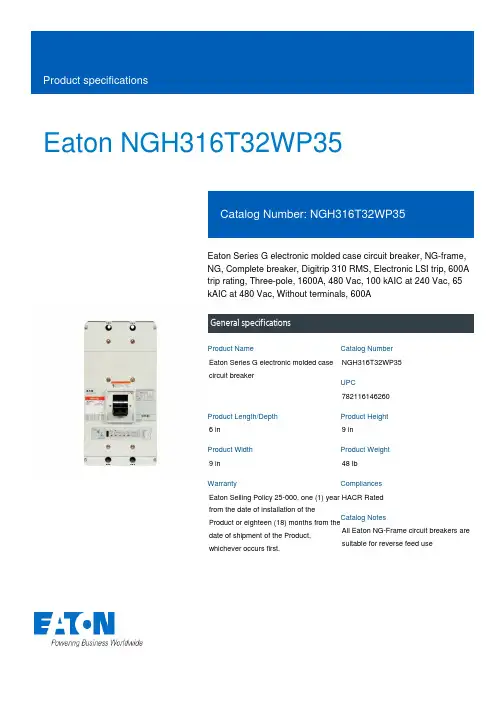 Eaton NGH316T32WP35 电子包匠型号电路保护器说明说明书
