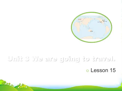 新人教精通版六年级英语下册：Lesson15_教学课件