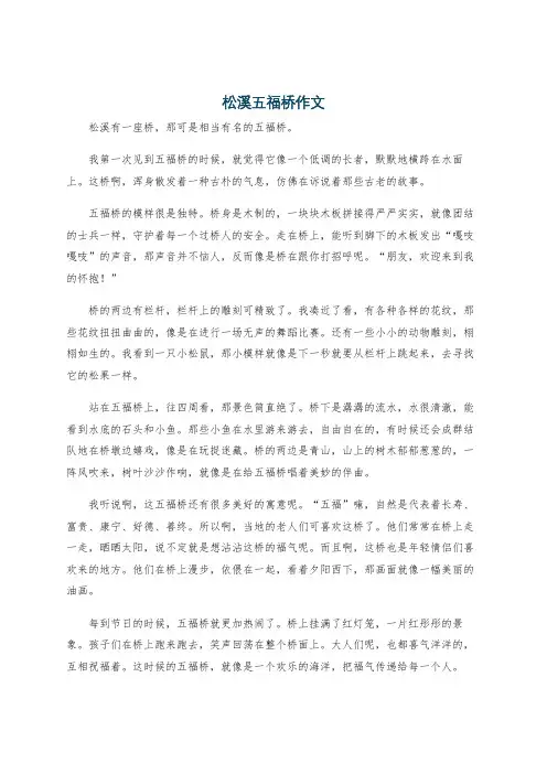 一级建造师b证转注流程