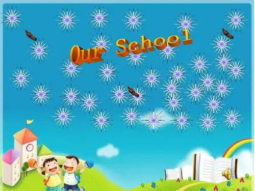 Unit 5 Our school Part B (陕旅版四年级上册)公开课课件
