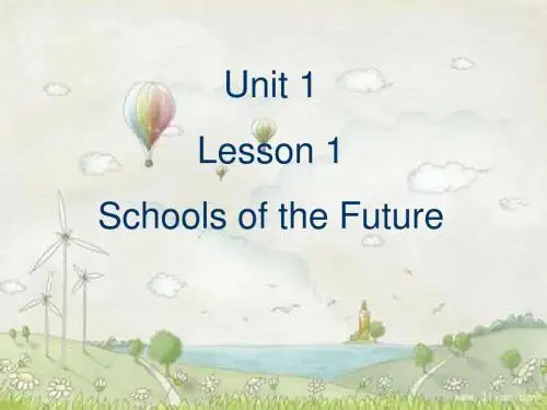 Unit 1 Technology and The future  Lesson 1 Schools of the Future 课件3-优质公开课-北师大8下精品