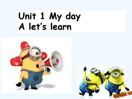 2015新版PEP五年级英语下册unit1-My-day-A-let's-learn