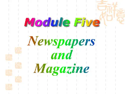 英语必修Ⅱ外研Module5课件(共27张)文化角