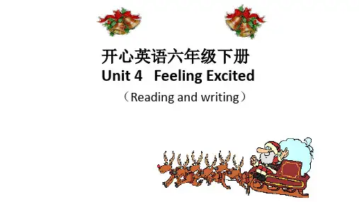 Unit4FeelingExcitedReadingandwriting(课件)粤人版英语六年级下册