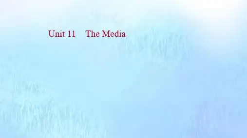 一轮复习北师大版高中英语单元梳理：必修四 Unit11 The Media 课件