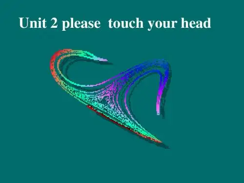 七年级英语Please-touch-your-head课件2