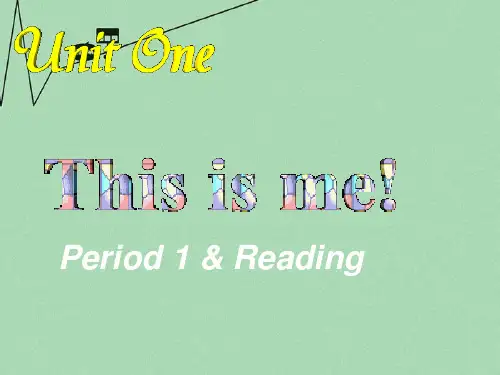 203.初中英语-七年级上册(新牛津译林版)- Unit 1 This is me Reading 1课件 .ppt