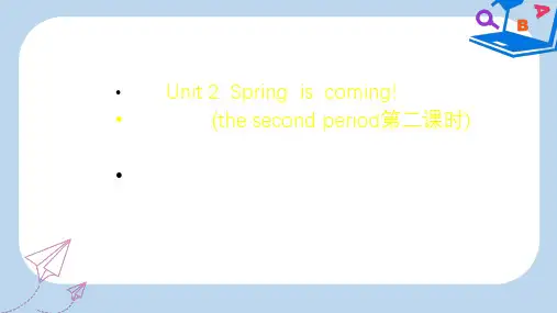 【精选】五年级英语下册unit2springiscomingpartb课件陕旅版