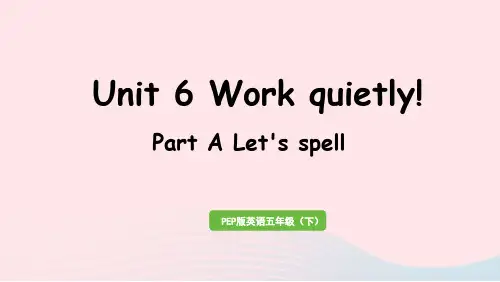 人教五(下) Unit6 Part A 第3课时 Let's spell