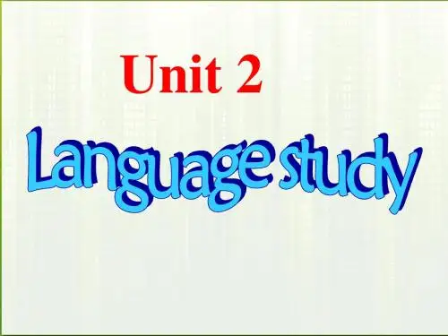 高考英语 Language+study课件