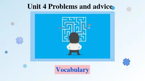 Module2Unit4ProblemsandadviceVocabulary(牛津深圳版九上)