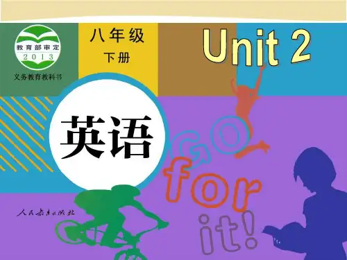 2014人教版新目标英语八年级下Unit_2__I’ll_help_to_clean_up_the_city_parks_sectionB 2a-2e