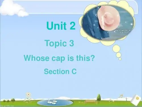 仁爱版,7年级,英语上册,PPT,Unit2,Topic3,SectionC,精品课件