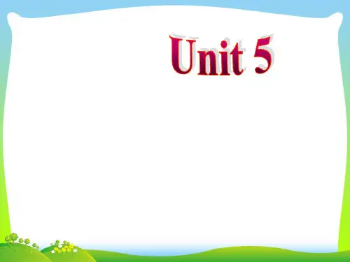 2021年人教版七年级英语下册Uni5 Section A 1精品课件