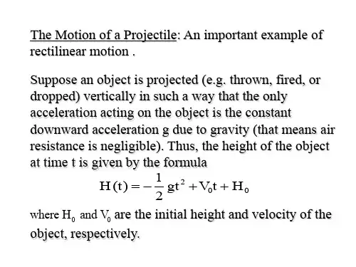 微积分CALCULUS.ppt