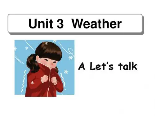 pep新人教版小学四年级英语下册unit3-weather-Part-A-Let’s-talk课件