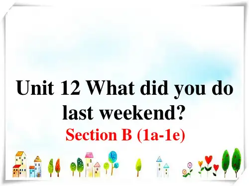 2024年人教版英语七年级下册Unit 12 Section B 第一课时[3]-课件