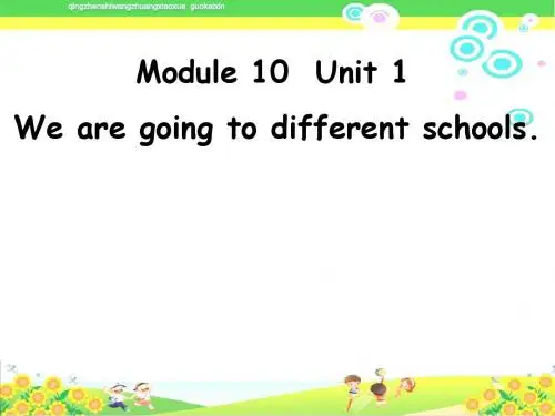 外研版小学六年级英语下册《Module10 Unit1 We are going-to different school》PPT教学课件 (6)