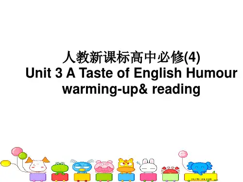 人教版高中英语必修四 Unit 3 Warming-up and reading课件 (4)(共26张PPT)