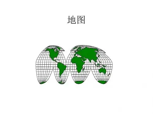 超绝PPT制作素材、元件、元素：平面、立体、地图、流程图