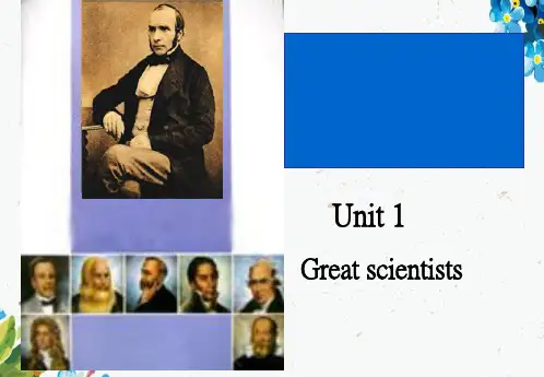 人教版高二英语必修五课件：Unit 1 Great scientists readingppt版本
