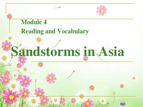 高二英语课件-必修三Module4_Sandstorms_in_Asia 外研社