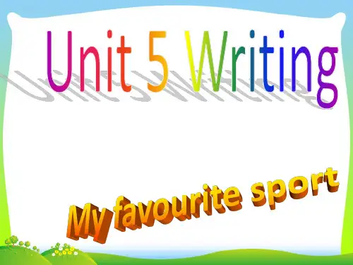 2020年牛津深圳版九年级英语下册Unit 5 Sports教学课件 writing