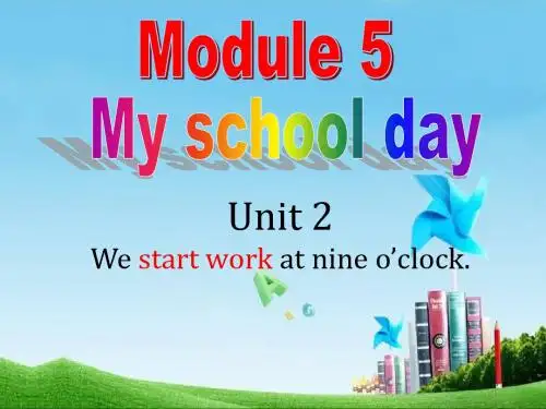 外研新标准七年级上Module 5 My school day Unit 2