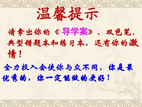 氨气、铵盐