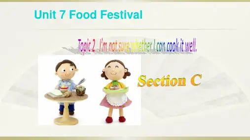 仁爱版八年级英语下册课件：Unit 7 Topic2 Section C(共23张PPT)