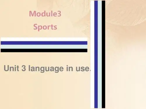 八年级英语上册Module3Unit3Languageinuse课时作业课件新版外研版