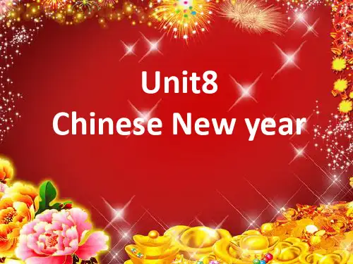 (译林版)六年级英语上册PPT课件_unit8 Chinese New Year