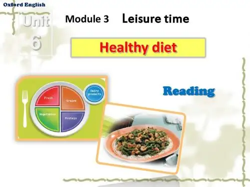牛津深圳版(广州沈阳通用)九年级英语上 9A Unit 6 reading 教学课件 (共14张PPT)
