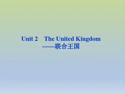 人教版高中英语必修五Unit2 基础复习课件