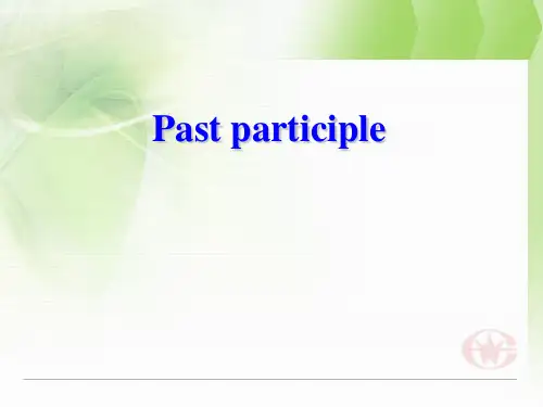 过去分词在句子中的成分