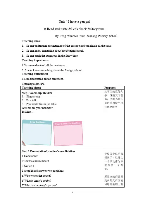 PEP英语六年级上Unit 4 B  Read and write